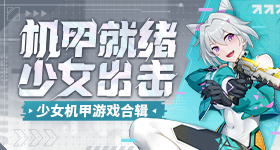 树立正确政绩观总书记这样说