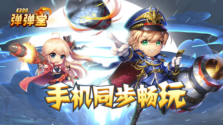 胡一天被打码的陷害了
