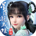 外籍高管虐杀女子获终身监禁