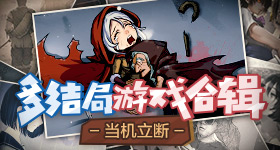 特朗普结束访华