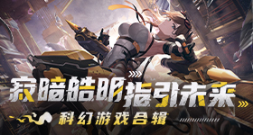 在跑男看到李昀锐冲澡了
