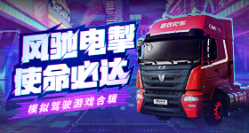 普京抱过的中国男孩将再见普京