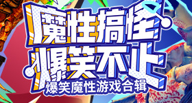 七七的毕业作品
