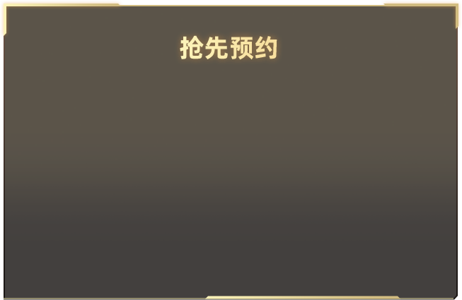 世界杯中国转播费从亿腰斩到亿