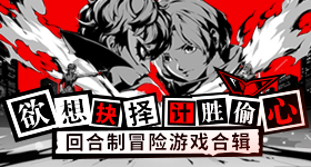 宋亚轩又输给了李宇春