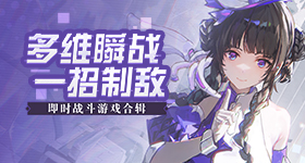 杨紫曾被自己的脖子吓到