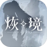 山西煤矿事故现场机器人参与搜救